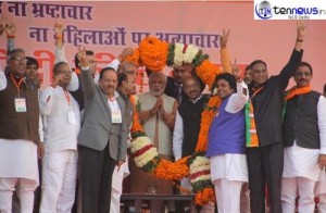 NARENDRA MODI IN DELHI ELECTION CAMPAIGN LAST RALLY IN NEW DELHI
