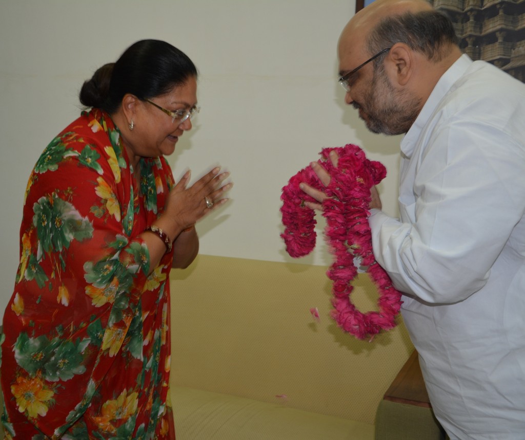 CM WITH SH AMIT SHAH