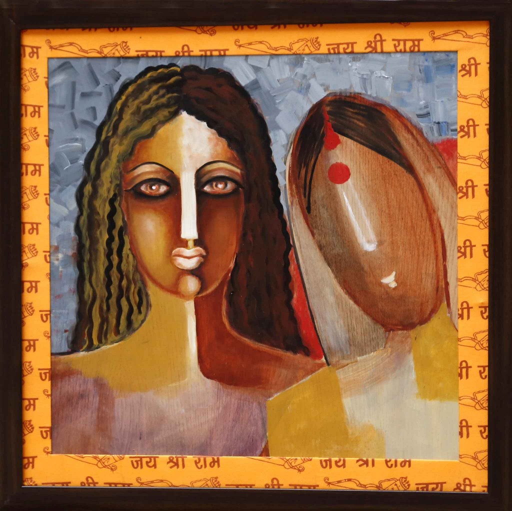 ‘The Opening Show of the Novice’ by Astha Mittal.jpeg