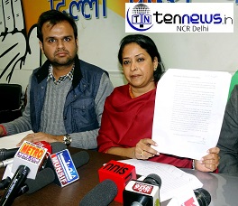 DPCC