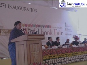 SMRITI IRANI HRD MINISTER : GOV'T WILL SUPPORT AUTHORS WHO ARE UNABLE TO PUBLISH BOOK.