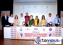intellectual property rights seminar