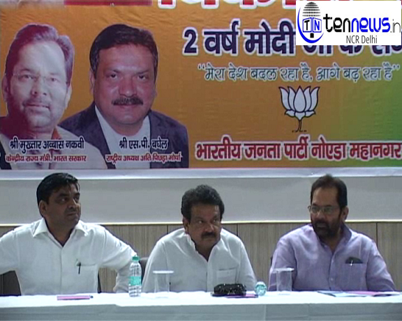 vlcsnap-2016-06-05-16h11m59s834