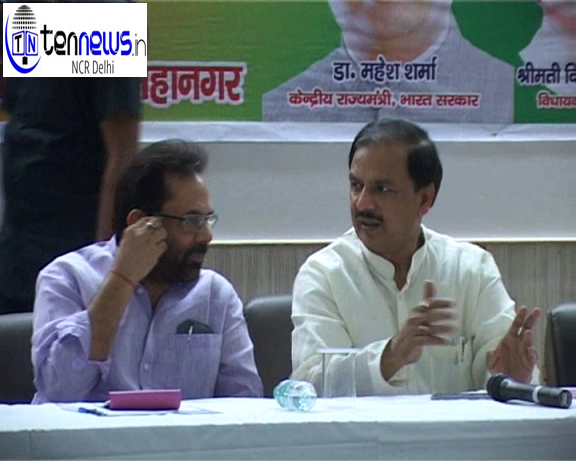 vlcsnap-2016-06-05-16h12m34s004