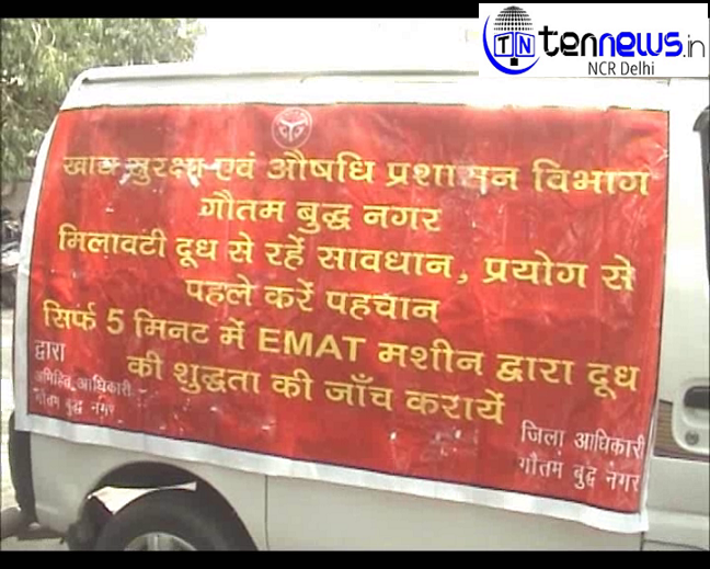 vlcsnap-2016-06-24-13h41m01s617