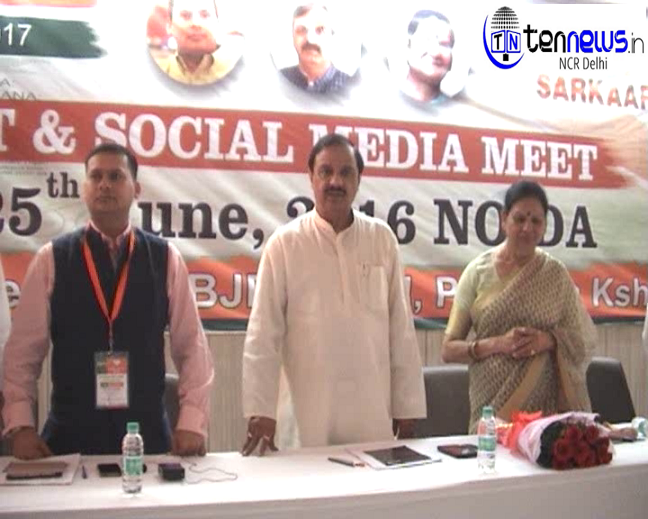 vlcsnap-2016-06-25-18h17m47s299