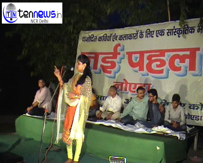 vlcsnap-2016-06-26-12h42m43s053