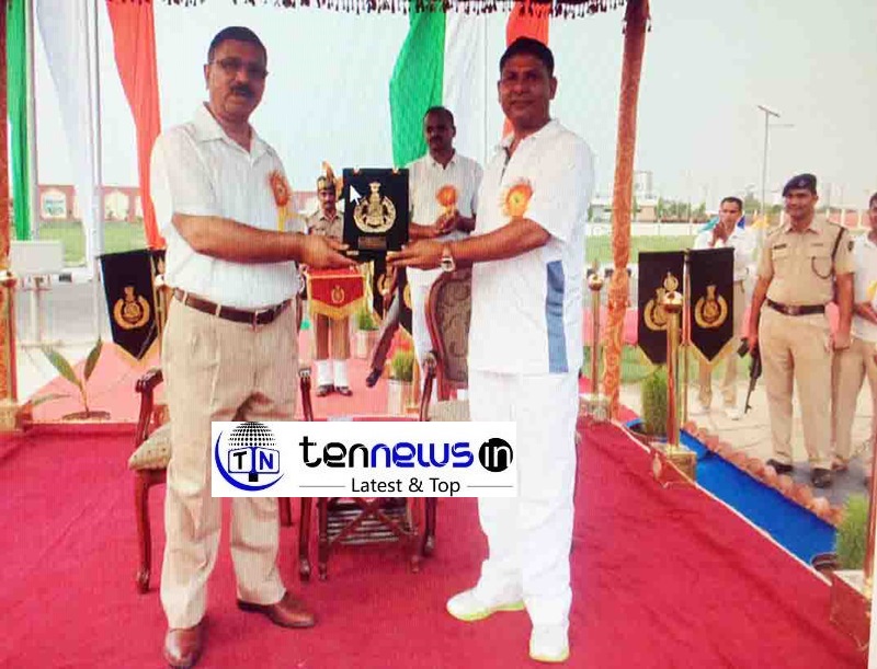 itbp