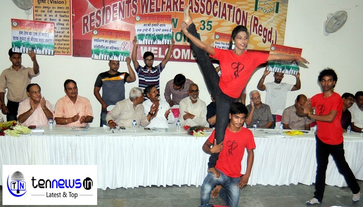 noida sec 35 me rwa va fonarwa dwara savachch bharat abhiyaan karykram