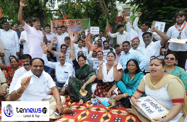 noida sec-39 thane ka gerav karte bjp karykartan-7