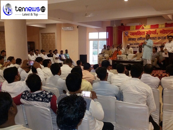 ns nagar2