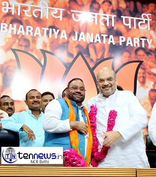 Former Leader of the opposition