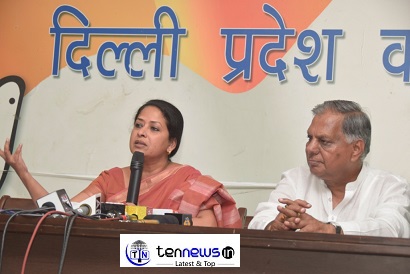 AAP Government is misleading