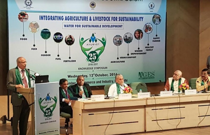 knowledge-symposium-2016