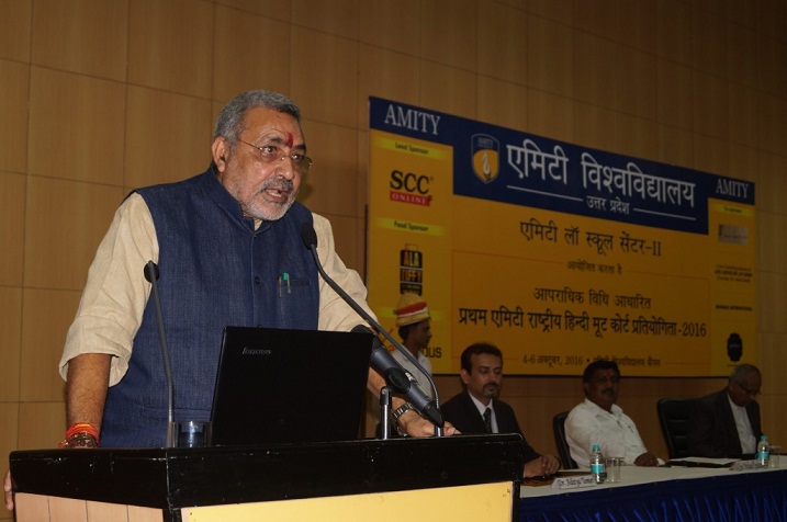 shri-giriraj-singh-union-minister-of-state-ministry-of-micro-small-and-medium-enterprises-lauding-the-initiative-by-amity