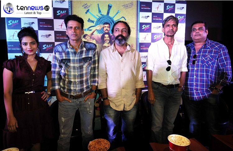 sec-18-saat-uchakke-film-ke-cast-6