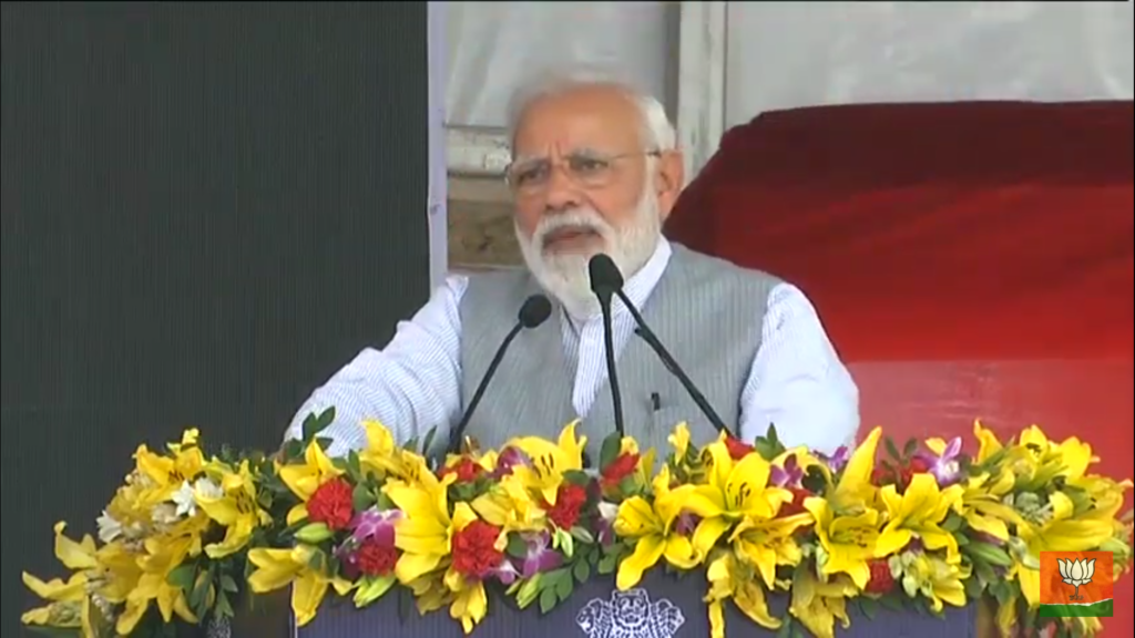 आज नोएडा की पहचान विकास और रोज़गार है: प्रधानमंत्री नरेन्द्र मोदी