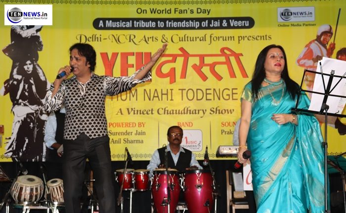 Photo Highlights: A Musical Tribute to Friendship of Sholay's Jai & Veeru - Yeh Dosti Hum Nhi Todenge by Vineet Chaudhary