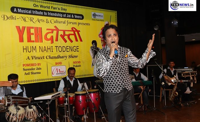 Video Highlights: A Musical Tribute to Friendship of Sholay's Jai & Veeru - Yeh Dosti Hum Nhi Todenge by Vineet Chaudhary