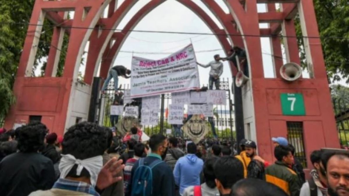 jamia_milia_univeristy-jpeg
