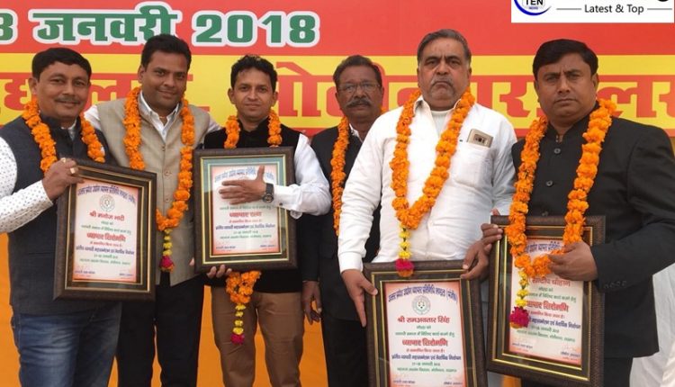Uttar Pradesh Udyog Vyapaar Mandal conducts annual meet, former office bearers reinstated