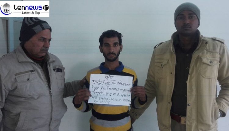 Noida Police Unfolds Business Man Murder Case : One Arrested!