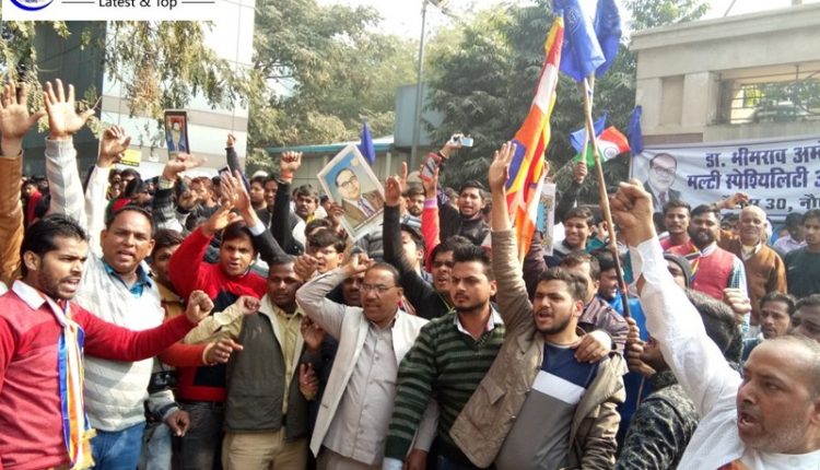 Hospital Drops "Ambedkar" Name Political row Erupts | Protest Against Yogi Government