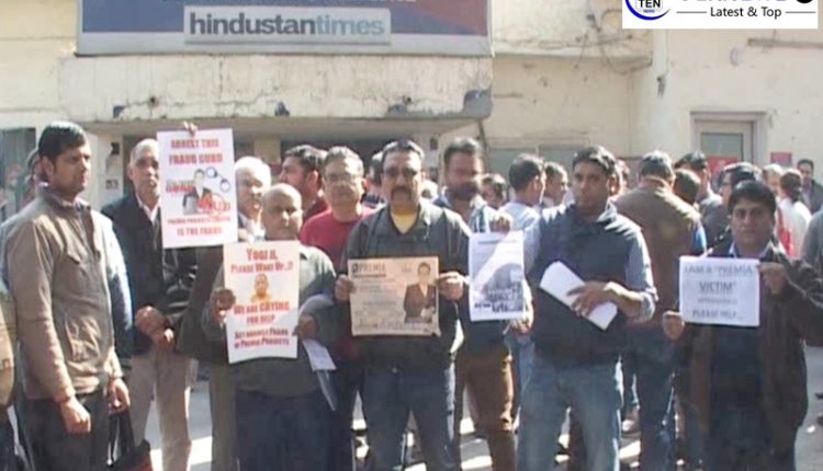 Premia Buyers Protest in Noida allege fraud by absconding builder