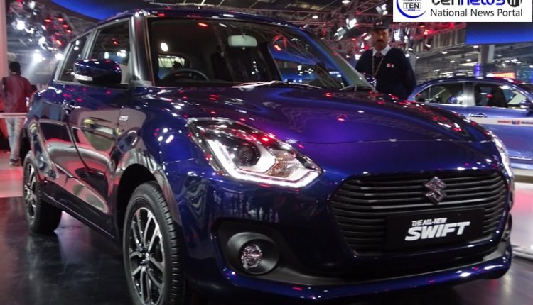 All New Swift | Full Review in Hindi | Auto Expo 2018 | Maruti Swift