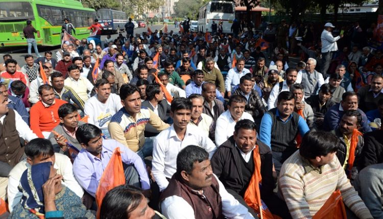 Indian Labour Union Protests at Arun Jaitley Residence against Union Budget