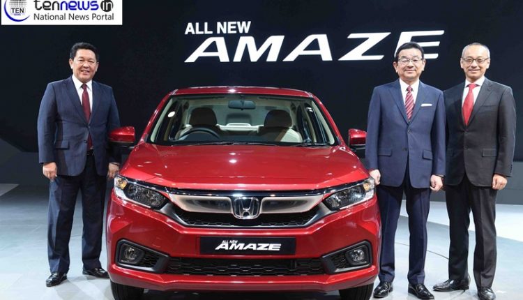 Honda Cars - Global Unveiling of Next Generation Honda Amaze at Auto Expo 2018