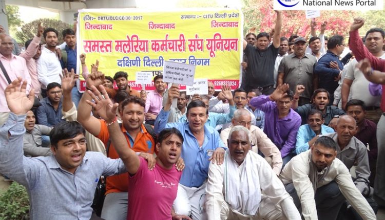 Government Officials Stage Protest March Against BJP Councillor for Enormity!