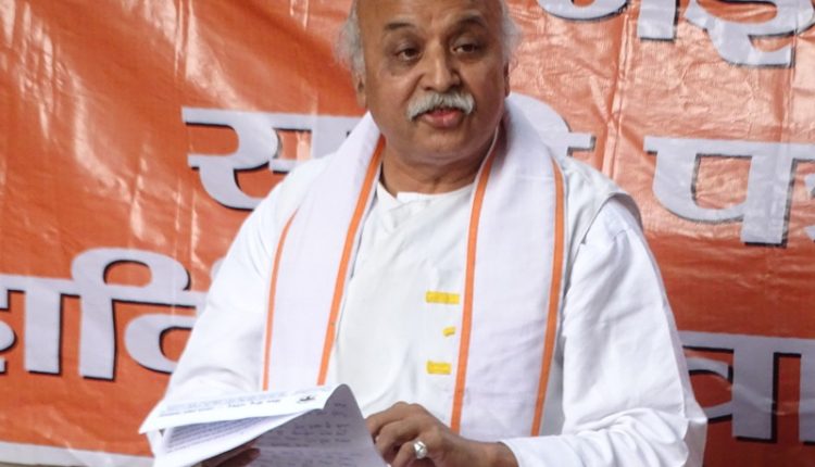 VHP chief Praveen Togadia opens up a front against the Modi government!