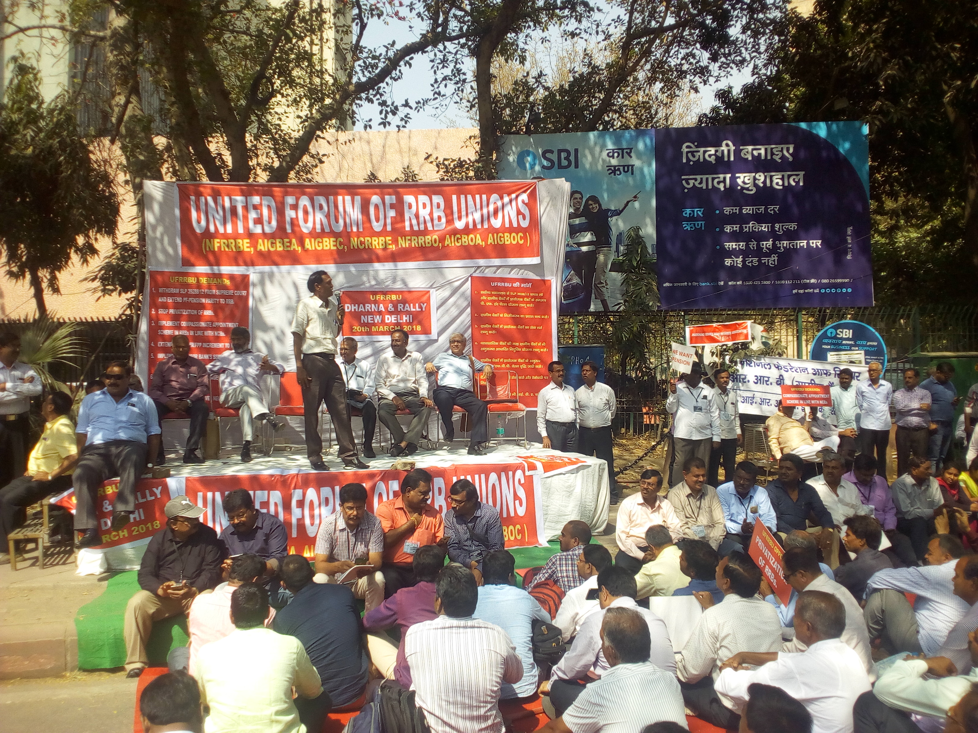 #Live: Members of Regional Rural Bank protesting against privatisation ...