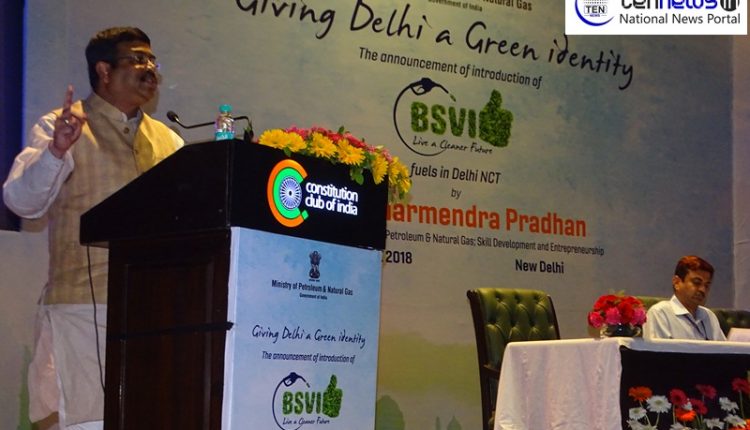 Petroleum Minister Dharmendra Pradhan takes aim at states; says petrol should be brought under GST
