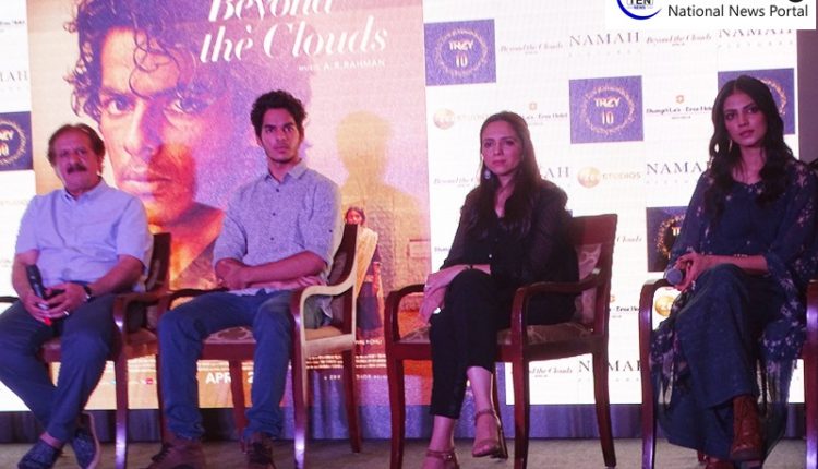 Bollywood's latest sensation Ishaan Khatter promotes "Beyond The Clouds" along with Majid Majidi in Delhi