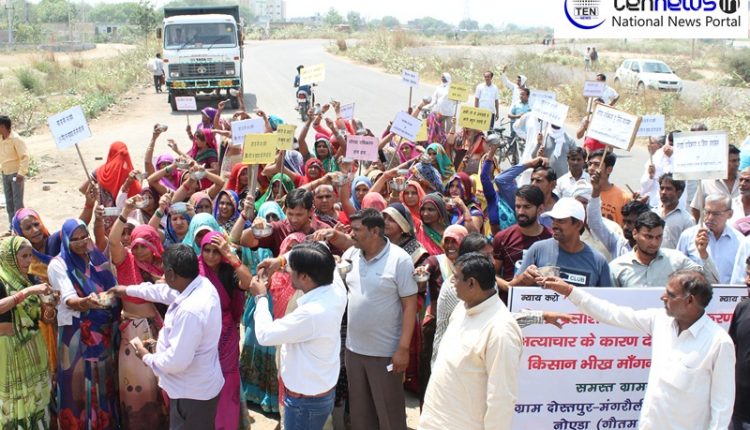 Noida Farmers Beg on Streets to Demand Justifiable Compensation Against Land Acquisition