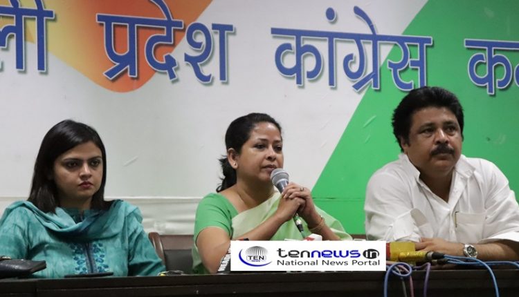 Delhi Congress raps AAP for lapse of Rs 50 crore fund allocated for labours welfare