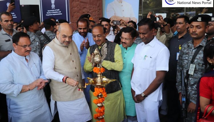 BJP President Amit Shah Inaugurates Photo Exhibition on Four Years of Modi Government