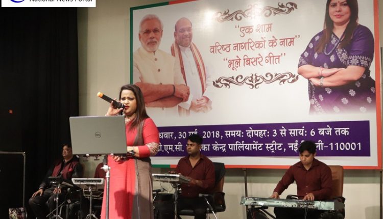 New Delhi MP Meenakshi Lekhi Organizes a musical evening for elders in Delhi