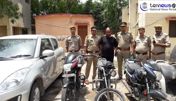 Noida Police Arrests Gangs of Vehicle Thieves With Record of Over 1000 robberies