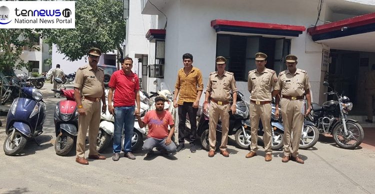 This is how Noida Gang stole and sold bike with Forged Paper, Police busts gang