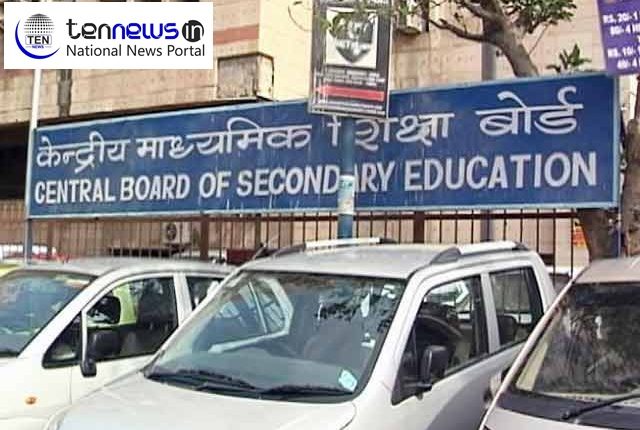 Noida's Daughter Tops CBSE 12th Exam !