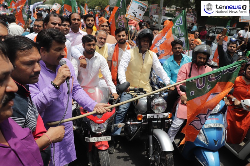 Four years of NDA government Delhi BJP holds bike rally, enthusiastic