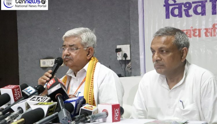 Vishwa Hindu Parishad Demands Strict laws and separate ministry for protection of cow