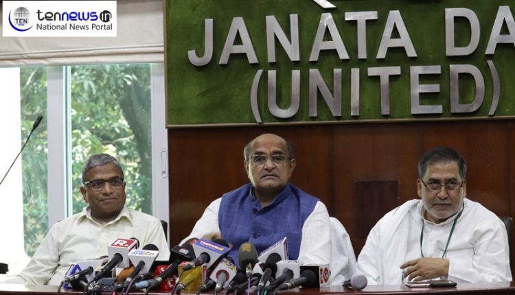 JDU clears stand on NDA alliance, announces to fight 2019 election together in Bihar