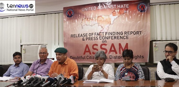 United Against Hate Reveals Shocking Details of Human Right Violations in Assam