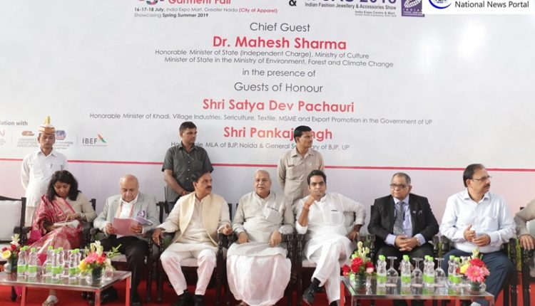 Union Minister Dr. Mahesh Sharma Inaugurates Indian Fashion Show Of EPCH at India Expo Mart