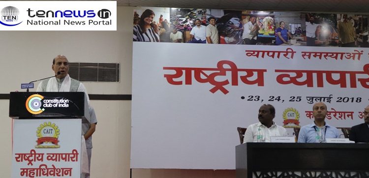 Rajnath Singh Inaugurates Three-day 'National Traders Conclave' in National Capital!