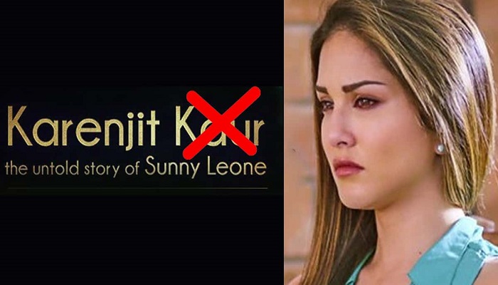 Xxx Video Sani Levan - Remove 'Kaur' from Sunny Leone biopic demands Sikh body, writes to Zee  owner - tennews.in: National News Portal - Breaking News, Live News, Delhi  News, Noida News, National News, Politics, Business, Education,